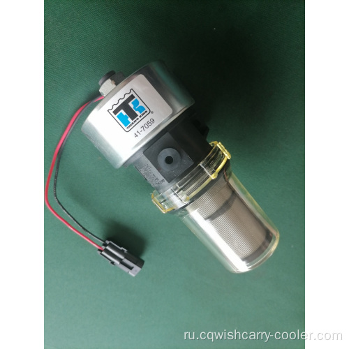 417059, 30-01108-04 Thermo King Original Parts Purse-Feel (12V)